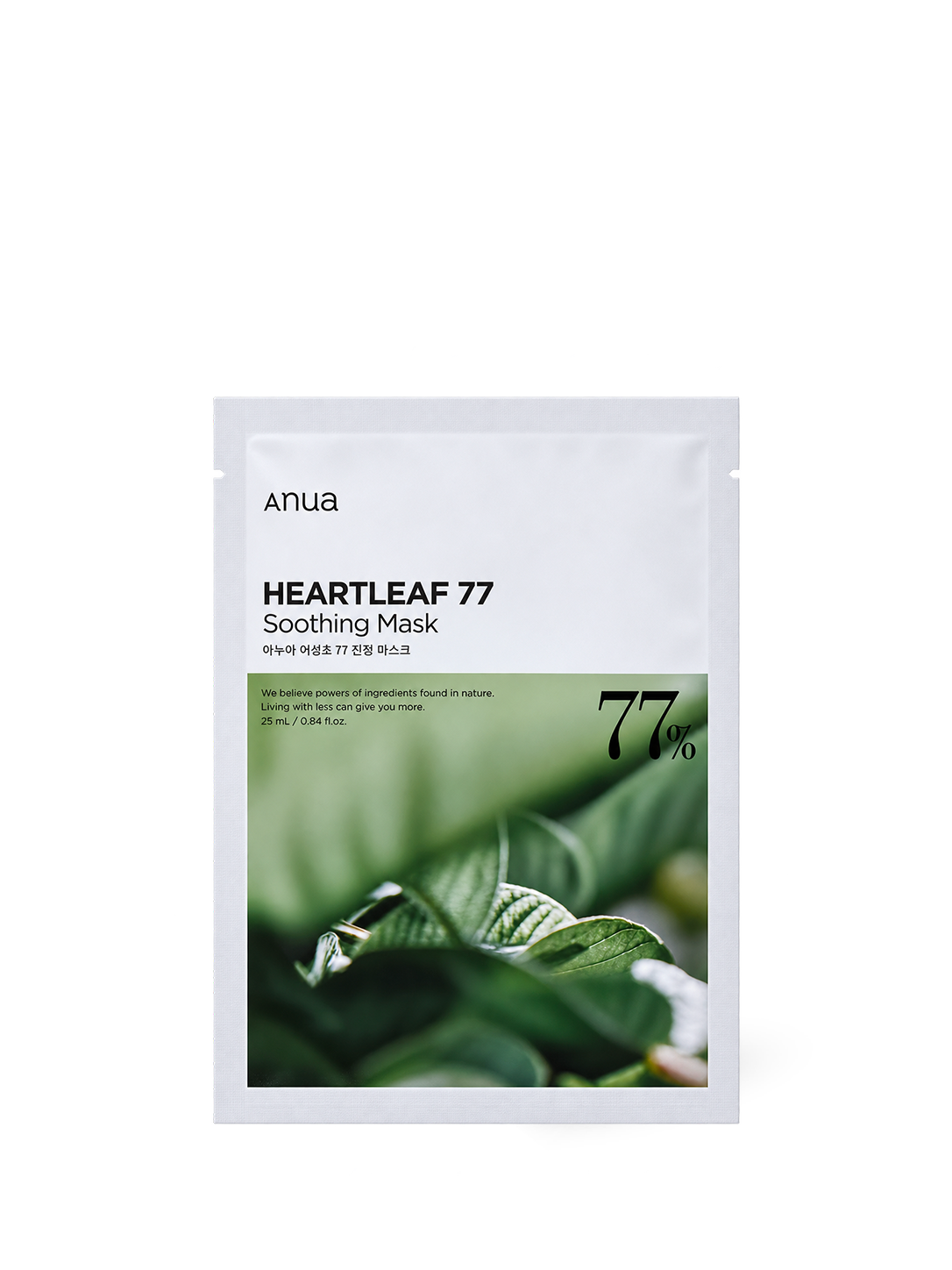 Masque tissu Heartleaf 77 % Soothing Anua, vue de face