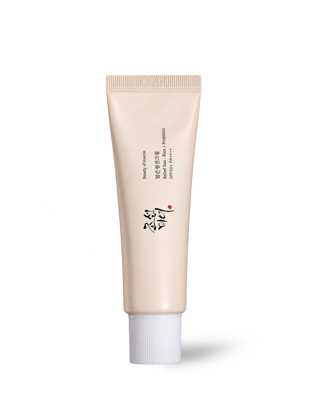 Crème solaire Relief Sun Rice + Probiotics Beauty of Joseon, 50 ml, vue de face