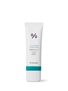 Crème solaire vegan apaisante Cica Regen Vegan Sun SPF50+ Dr. Ceuracle, 50 ml, tube vu de face