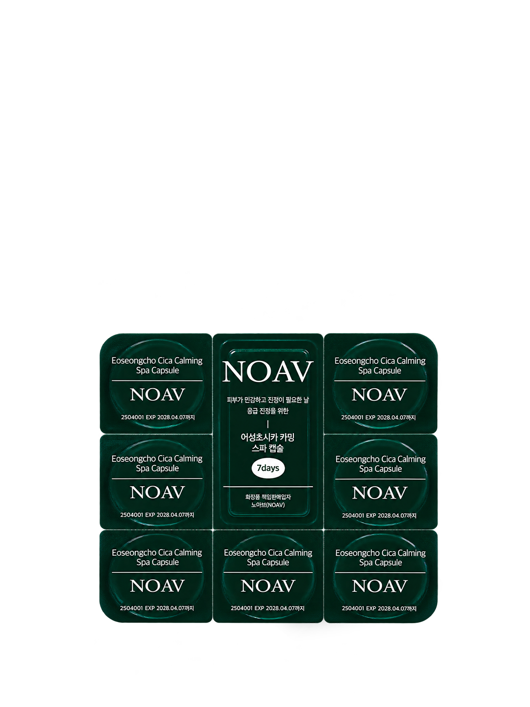 Capsules cica apaisantes Cica Calming Spa Capsule NOAV, 7 capsules, capsules sous blister, vue de face