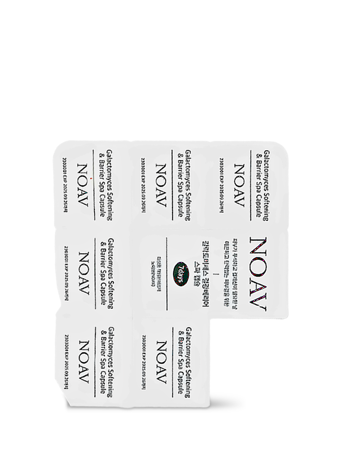 Capsules glow et hydratation Galactomyces Spa Capsule NOAV, 7 capsules sous blister, vue de face