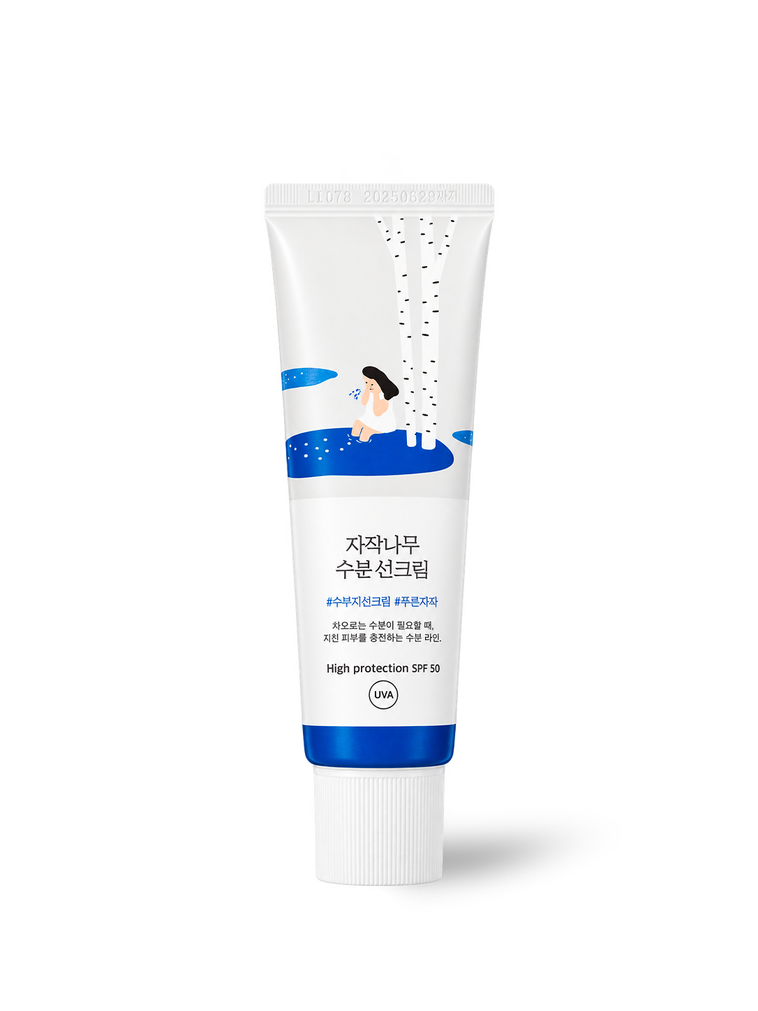 Crème solaire Birch Juice Moisturizing Round Lab, 50 ml, vue de face